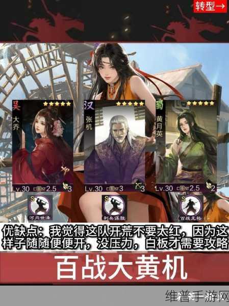 率土之滨九周年沙场聚首 狂欢攻略大揭秘