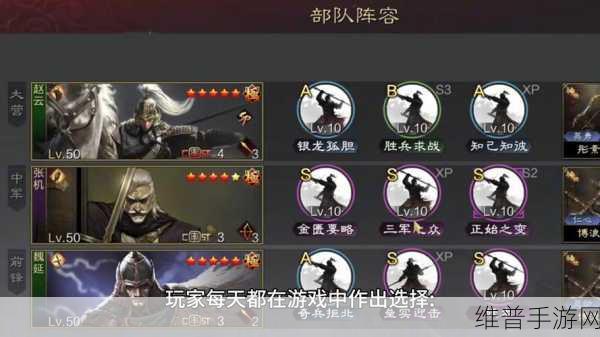 率土之滨九周年沙场聚首 狂欢攻略大揭秘