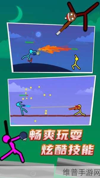 火柴人二人组游戏下载，解锁挺好玩的火柴人题材格斗PK新体验