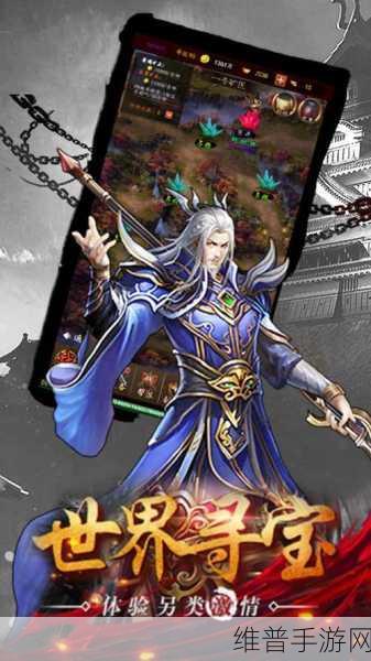 赤壁全明星，三国题材模拟经营策略游戏深度攻略