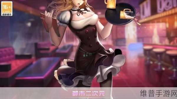 女神X战记安卓版下载,探索画风美腻的角色扮演手游新世界