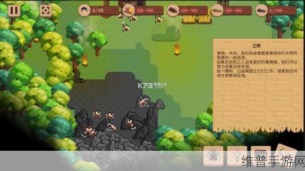 领土战争,无限资源版——深度解析这款可玩性极高的战争策略对战手游