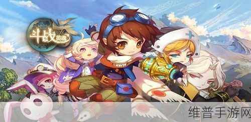 斗星英雄官方正式版下载，动漫色彩动作手游全攻略