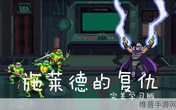 忍者之雷复仇汉化版，横版动作游戏的巅峰体验