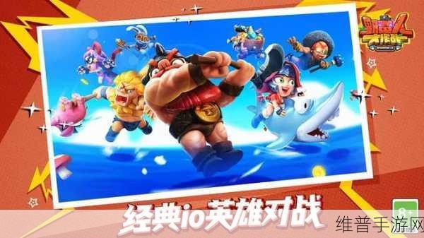 野蛮人大作战4399版下载，将创造与战斗合二为一的魔性游戏体验