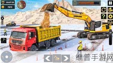 兰翔超级挖掘3D版下载，沉浸式挖掘机模拟驾驶新体验
