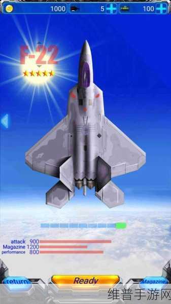 全民萌战机红包版,福利满载的趣味战机射击之旅