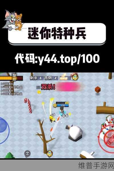 惊叹不已!这款安卓休闲益智烧脑小游戏,居然还能这样玩?安卓版下载攻略