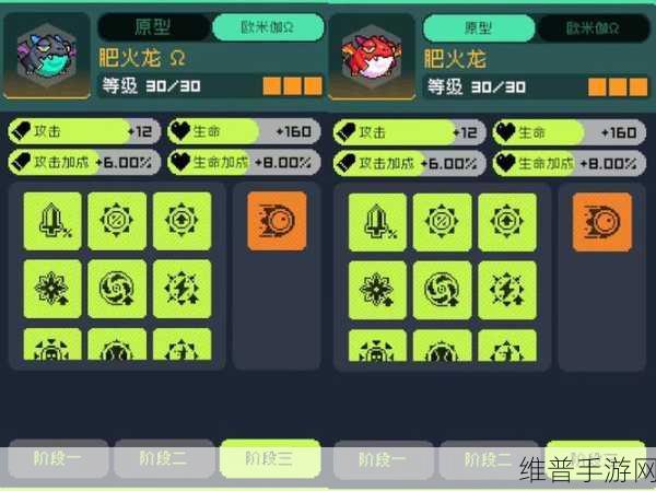 霓虹深渊,无限外星小宝宠物全解析