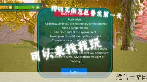 诅咒的金币完美版下载，轻松上手，休闲新选择