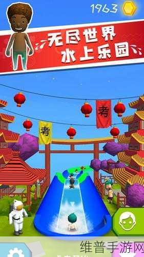 水上外卖手游最新版下载，探索十分好玩有趣的休闲3D生活模拟世界