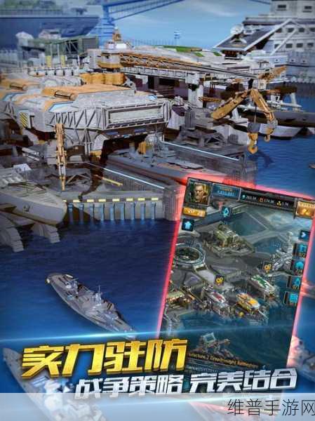 舰队指挥官，征服RTS即时战略海战的巅峰之旅——九游下载攻略详解