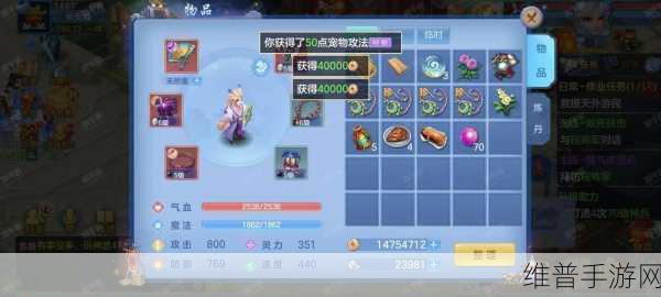 神武手游 2024 卡修卡级全攻略指南
