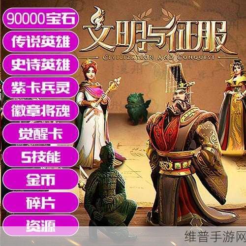 HIT2手游汉化包全面解析,大型MMORPG手游征服之旅
