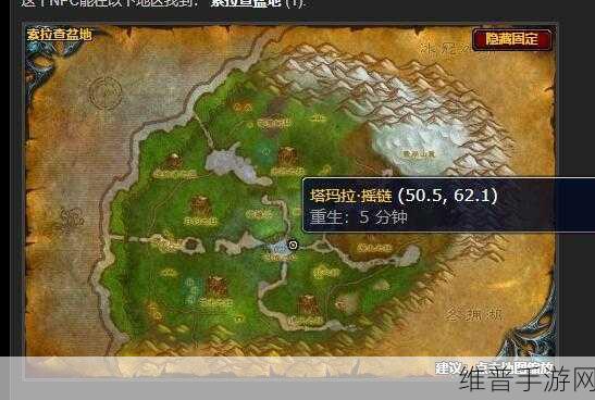 魔兽世界纪念之酒任务全攻略指南