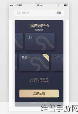恋与制作人无限抽卡版下载,探索无限浪漫,尽享模拟经营乐趣