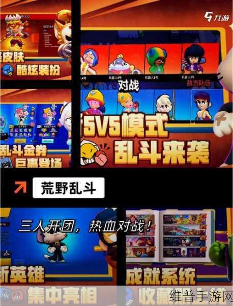 生活百科游戏下载,探索趣味十足的休闲答题类手游新世界