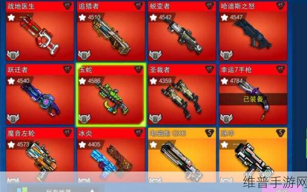 像素射箭新纪元，弓箭手大作战游戏下载全攻略