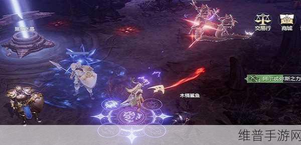 黑暗之潮契约法师流派深度解析，助你称霸战场