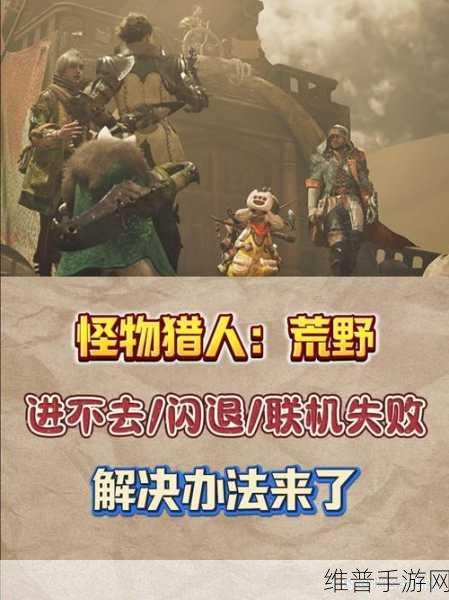 狩猎大脚怪游戏下载，探索森林深处的狩猎射击盛宴
