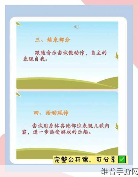 剪刀石头布全角色下载,解锁全新模拟游戏体验