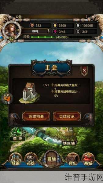 我守护的世界九游版下载,无限流题材动作角色扮演手游全攻略