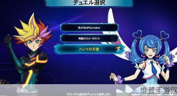 探秘影之诗4399版，日式幻想卡牌对战游戏的深度攻略