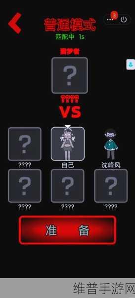 躺平发育隐藏房间金字塔，解锁新颖刺激的全新精彩塔防游戏攻略