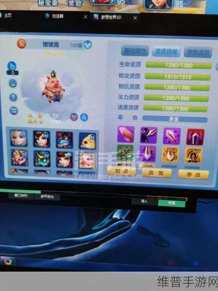 玩具星球无限水晶版下载，探索非常可爱的3D敏捷手游新世界