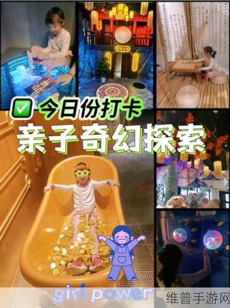 梦界物语下载，沉浸式角色养成与探索寻宝的奇幻之旅