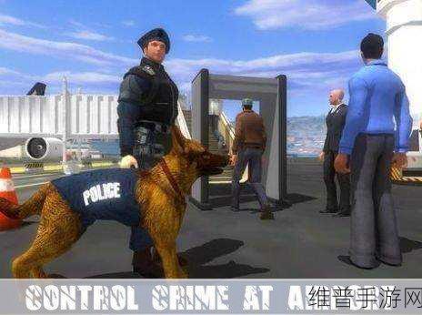 警犬罪犯追击Police Dog Crime Chase下载，体验最真实的追捕之旅