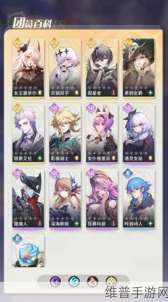 命运圣契，圣棺裁决技能深度解析