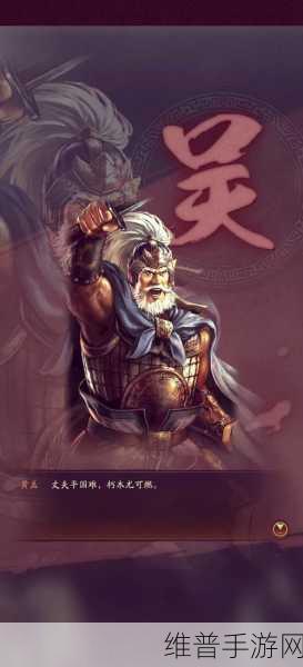 三国志战略版橙将数量大揭秘及获取攻略