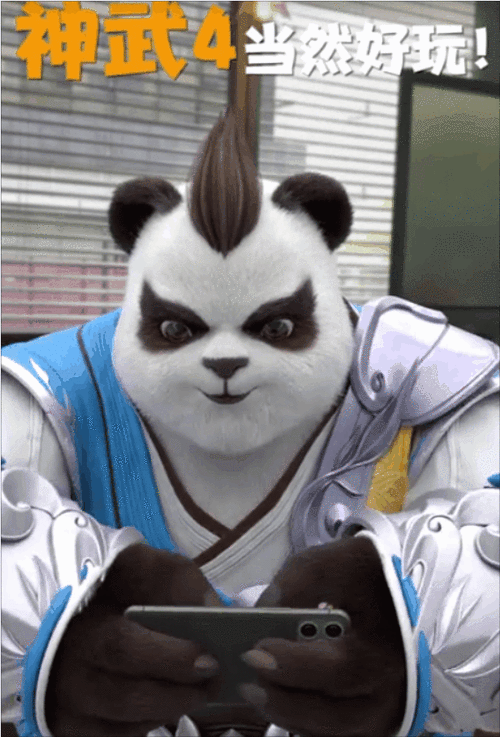神武孩子养成全攻略，打造最强萌娃