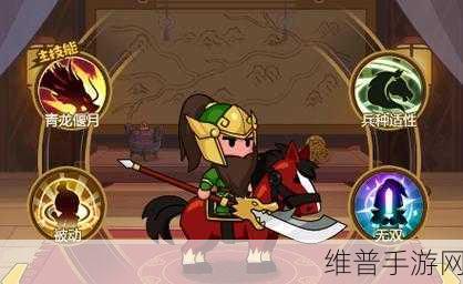 挂机吧兄弟，领略Q版三国策略卡牌手游的魅力
