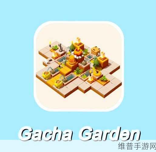Gacha Sanrio中文版下载,探索清新卡通世界的换装休闲之旅