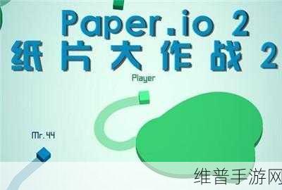 抢板凳大作战游戏下载,解锁非常不错的io竞技新体验