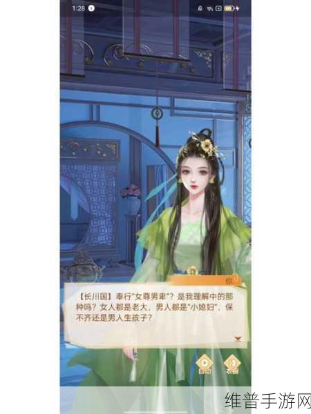 恋爱大神求放过,解锁奇葩恋爱养成新体验的游戏攻略