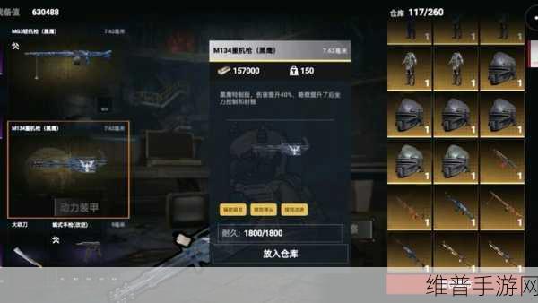猫猫地铁逃生正版下载全攻略,深圳市欢乐畅玩科技射击游戏巅峰之作