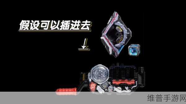 DCD神主牌模拟器游戏下载，探索假面骑士音效模拟的极致之旅