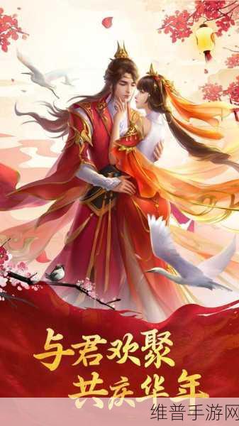 探秘幻剑玲珑手游,3D仙侠题材角色扮演游戏全攻略