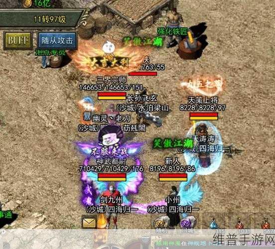 爆装裁决BT变态版下载，探索经典传奇角色扮演手游的极致乐趣