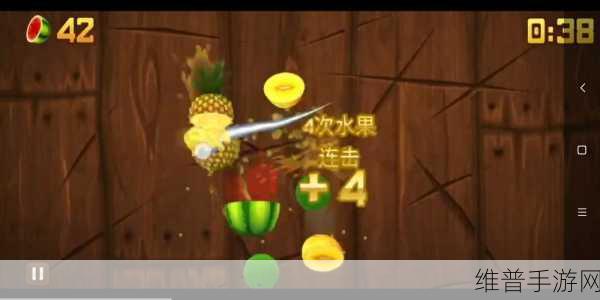 碾碎机模拟器游戏下载，水果忍者升级版粉碎水果新体验