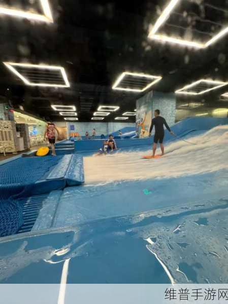 上坡冲浪公园游戏下载全攻略，体验非凡冲浪模拟之旅