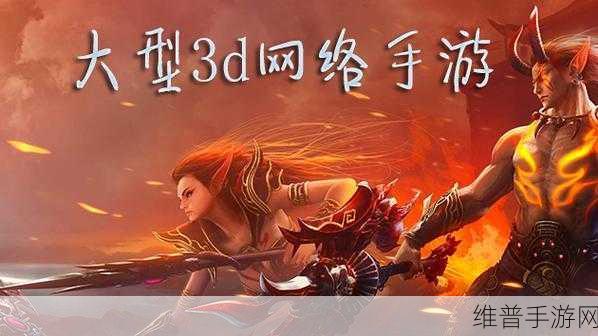 探索点击空白3D，一款挺好玩的敏捷点击休闲反应类手游全攻略