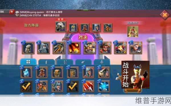王国纪元边境之门 6-12 通关秘籍大揭秘