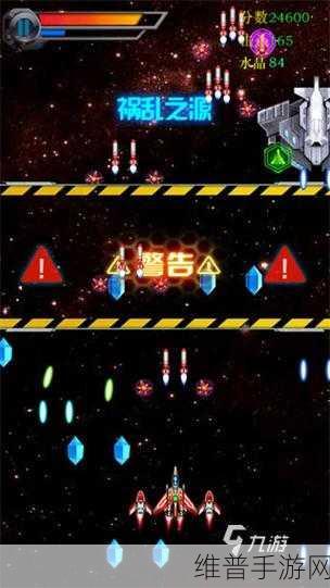 爆射空战手游下载,解锁非常有趣好玩的休闲射击新体验