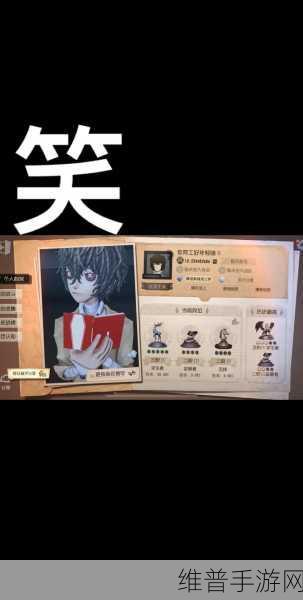 第五人格，不会溜鬼的终极破解指南
