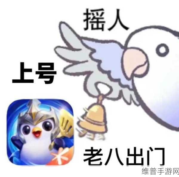 表情包大作战2022最新版下载安装,解锁自由度超高的趣味斗图新体验