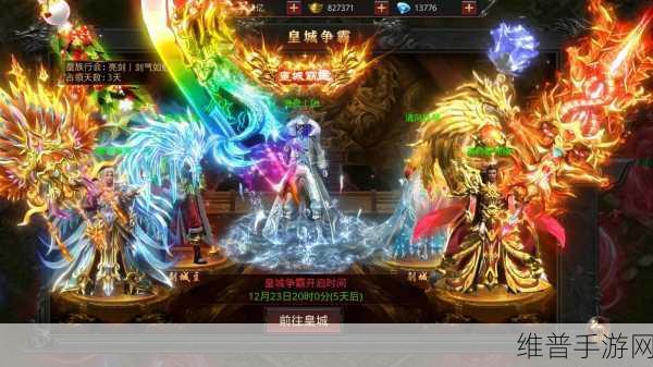 战魔神下载,探索玄幻题材RPG手游的奇幻之旅